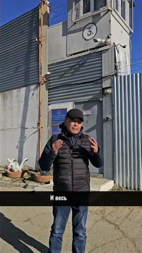 AMANGELDY ZHAHIN: Stepnogorsk, October 15, 2025. In a correctional facility