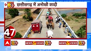80K views · 10K reactions | Chattisgarh News: Man uses bullock cart to arrive at his own wedding | Abp news | ABP Live | Facebook