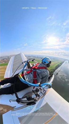 Sekiyado Flight 20251108 #flying