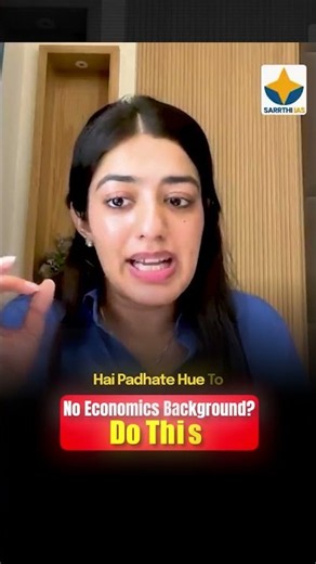 No Economics Background Do This!! #sarrthiias #upsc #jasleenkaur