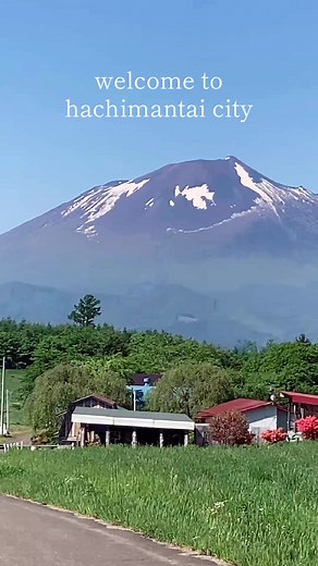 welcome to hachimantai city #岩手県 #八幡平市 #地域おこし協力隊 #japantrip2024 #japantravel