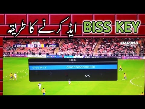 Biss Key Add Karne Ka Tarika | How To Add Biss Key In Receiver | Varzish Tv & Fooftball Tv Biss Key?