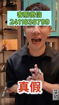 買顶级精仿名表+(微信:2411838799)C厂三代绿水鬼深度拆解：3235机芯能否媲美正品？