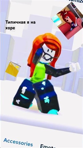 Господи что я снимаю #duet #игрушкидлядевочек #gacha #дружок #barbie