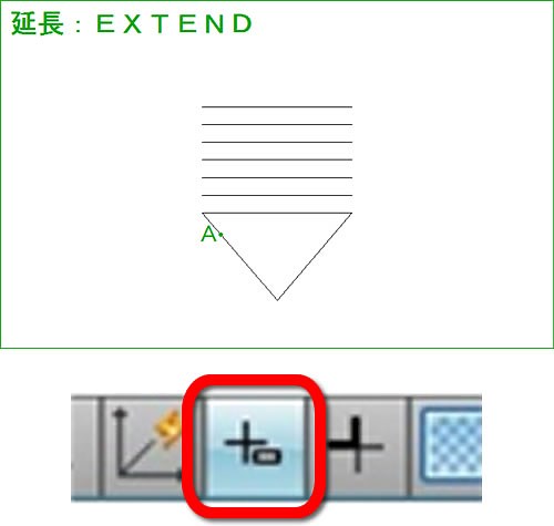 23 - 延長2 - 交差していない線分を延長する | AutoCAD 使い方徹底ナビ