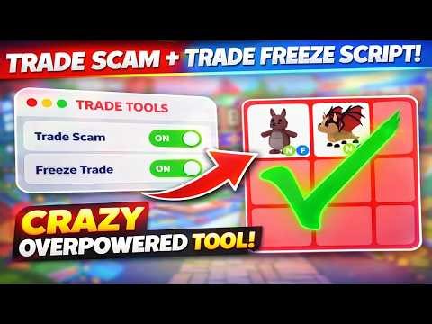 🧊 NEW 2026 Adopt Me *OP* Trade Scam Script! FREEZE TRADE + FORCE ACCEPT (KEYLESS) FREE PASTEBIN HACK
