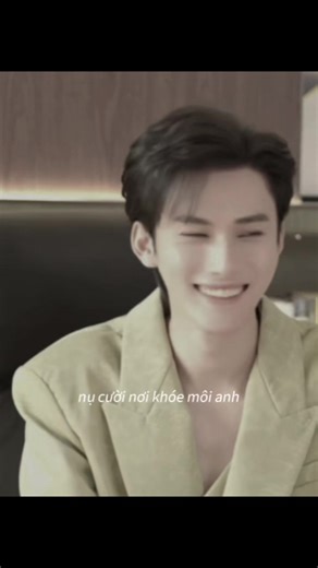 Nhìn theo là cười theo #gianghanh #江衡 #tiktokviral #xuhuongtiktok #xuhuong