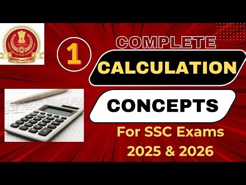 CALCULATION Concepts for SSC exams - 1 | Speed & Accuracy Booster | SSC Mavericks
