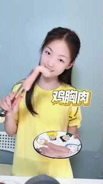 The Secret to Eating Without Gaining Weight