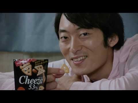 CM グリコ・チーザ パロディ 「ハイ、チーザッ！篇」 （30秒 2パターン）