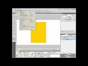 Webサイトをデザインする24h!白紙から完成まで DVD動画ライブ講座 1/3
