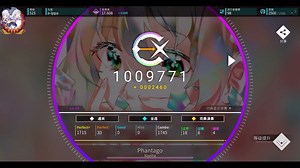 【Rotaeno】【放克派对】【拿下17.6】Phantago AP屏元+17.6纪念
