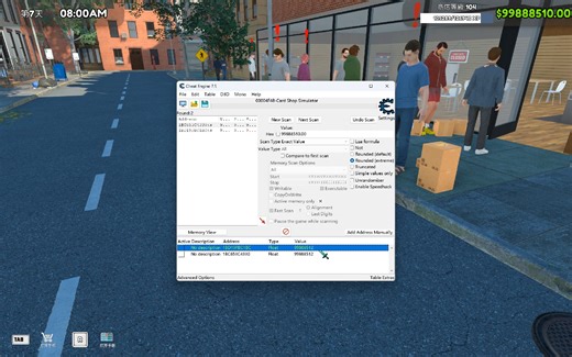 使用CE修改TCG卡牌模拟器（全站首发)