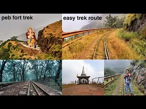 peb fort trek | peb fort trek route |matheran peb fort | peb fort |