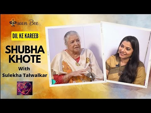 Legendary Shubha Khote on Dil Ke Kareeb with Sulekha Talwalkar !!!