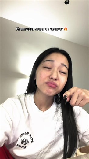 Тгк: бахонины (@ba_xon)’s video of queen of the universe