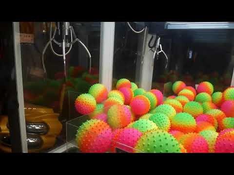 Windows “Ta-Da!” Sound Effect Uses (Part 6)