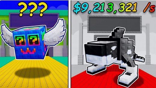 Steal a Brainrot VIP Gamepass, explained