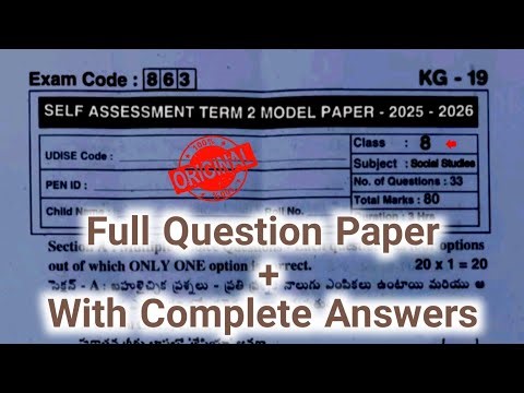 Ap 8th class social studies self assessment Term 2 model paper with answers 2026|social Sa2 8th 2026