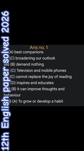 class 12th english varshik pariksha paper answer key 2026 | 12th english board exam paper solution |