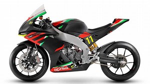 Aprilia Announces Pricing For Track-Only RS250 SP