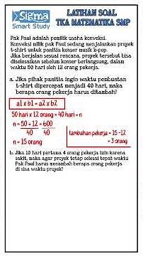 TKA SMP practice questions (value reversal ratio)
