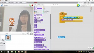 scratch2.0轻松学 第十九课 启动摄像头