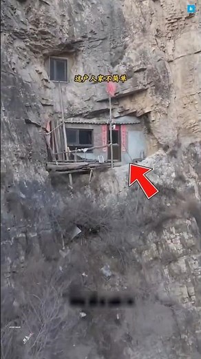 How China Carves Homes Inside Mountains — Duowa Village Explained! #facts #ytshorts #trending