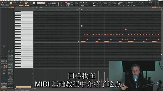 【中文字幕】P4 如何制作鼓节拍 32集系列讲座Cakewalk by BandLab