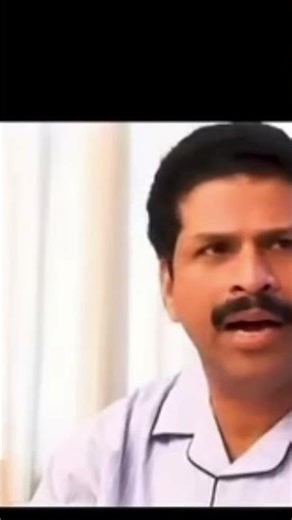 Super scene #jokes #malayalam #love #romantic