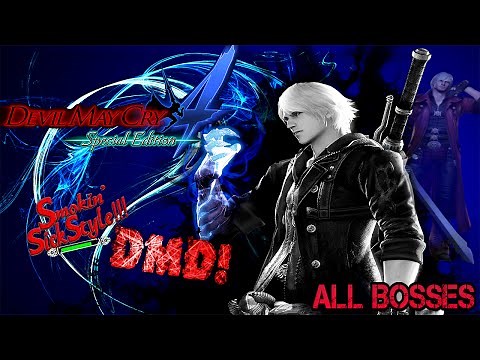Devil May Cry 4: All Bosses No Damage (SSS,DMD)