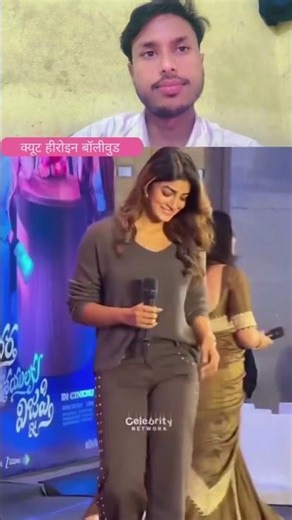 Wi-Fi study bhai police training video###