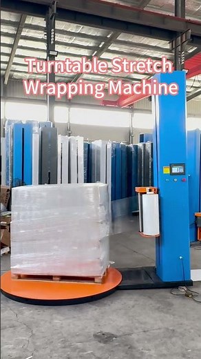 Turntable Stretch Wrapping Machine | Automatic Pallet Wrapping Solution