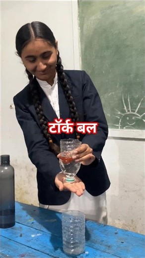 #buoyant force#antigravityforce#powerofphysics #torque#scienceexperiment #tatamotors #experiment