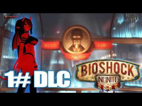 [BioShock Infinite DLC 1] Walkthrough Gameplay Burial At Sea Ep 1 Part 1 - 4K PC