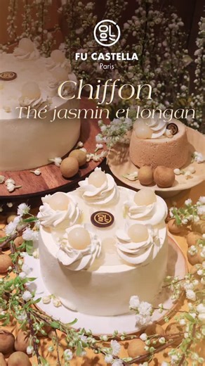Fu Castella Paris on Instagram: "Le printemps arrive en douceur 🌸 Notre Chiffon Thé Jasmin et Longan fait son retour pour le Têt 2026. Entre ses couches aériennes au thé jasmin, la gelée d’agar-agar apporte une touche de fraîcheur qui sublime la douceur du longan et les notes florales du jasmin. Création éphémère en quantité limitée pour l’année du Cheval. Du 13 au 28 février • Réservez dès maintenant https://www.fucastella.com/tet/"