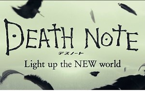 【日本电影预告】《death note》10月真人版电影预告 light up the new world @柚子木字幕