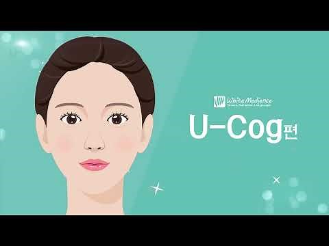 U-Cog thread lifting (Animation) - WhiteMedience