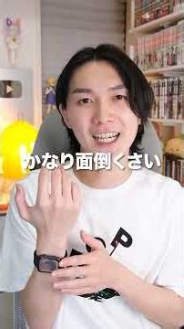 Apple Watchを手放せない理由 #ガジェット #applewatch