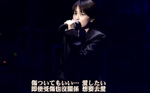 [第三次音質終極強化] ZARD- 2 この愛に泳ぎ疲れても/2004《What a beautiful moment》@坂井泉水