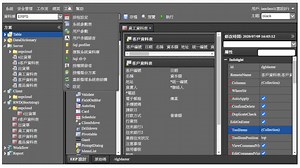 iCoder二次開發-EEPCloud基礎班：第11章-EEPCloud環境介紹