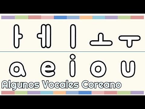 Aprender Coreano en un metodo facil - (Vocales parte1)