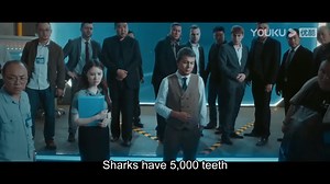 A pet shark suddenly went out of control and bit someone! #陆行鲨 #landshark #优酷电影 #youkumovie | Youku Movie