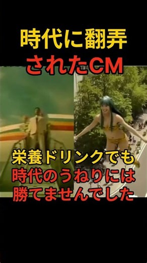 [Drastic Change in 25 Years] What Happened After That Iconic "Can You Fight for 24 Hours?" Regain...