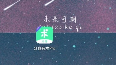 修改战区教程