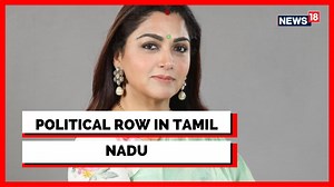 1.2K views | #BreakingNews | Political row after #DMK spokesperson #ShivajiKrishnamoorthy makes derogatory remarks against #BJP leader #KushbhuSundar #MKStalin is allowing this kind of habitual offender to grow in the party: Khushbu Sundar Poornima Murali with details | Toya Singh | News18 | Facebook