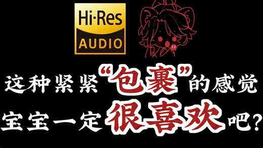 【无机杀手同人说唱歌曲/中文字幕】ABSOLUTE - Shwabadi & longestsoloever-宁录_NiMROd-MUS-哔哩哔哩视频