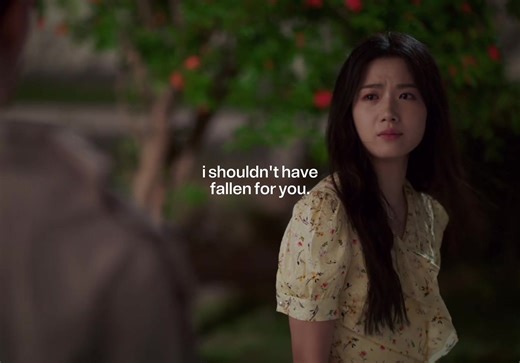 Love Between Lines: A Heartfelt CDrama Edit