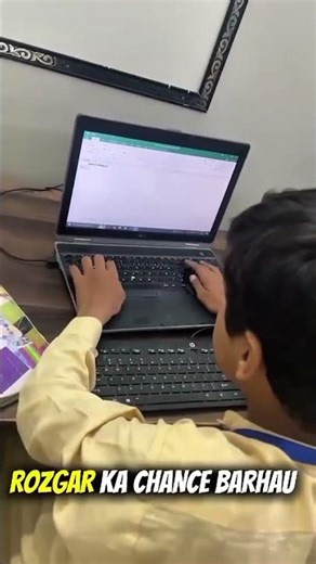 Join today and boost your skills #rosetech #howto #lyari