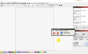 lightburn链接3d教程